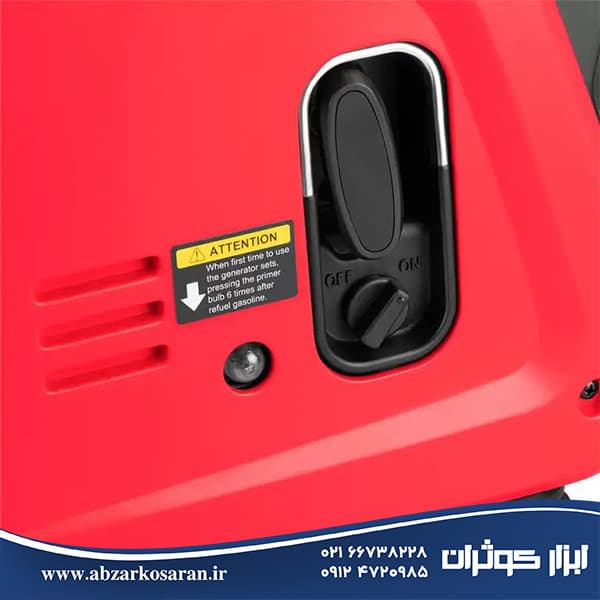 موتور برق بنزینی سایلنت 1200 وات رونیکس Ronix مدل RH-4791 — تصویر ۶