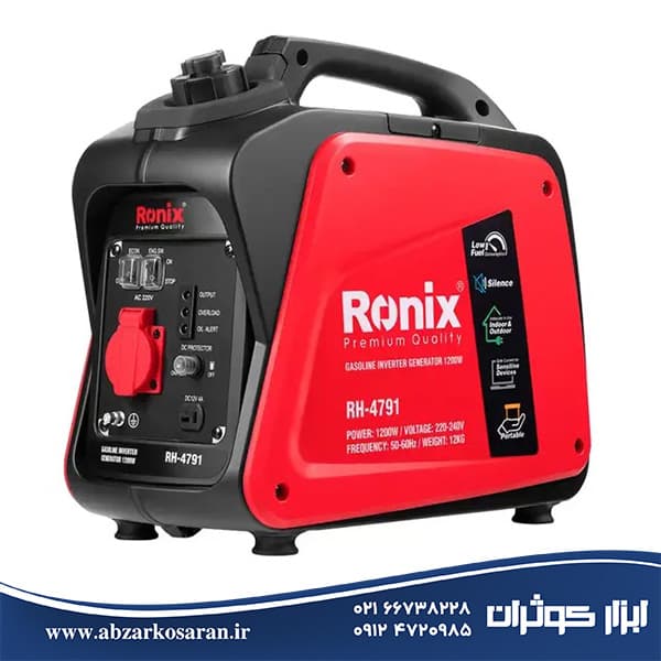 موتور برق بنزینی سایلنت 1200 وات رونیکس Ronix مدل RH-4791