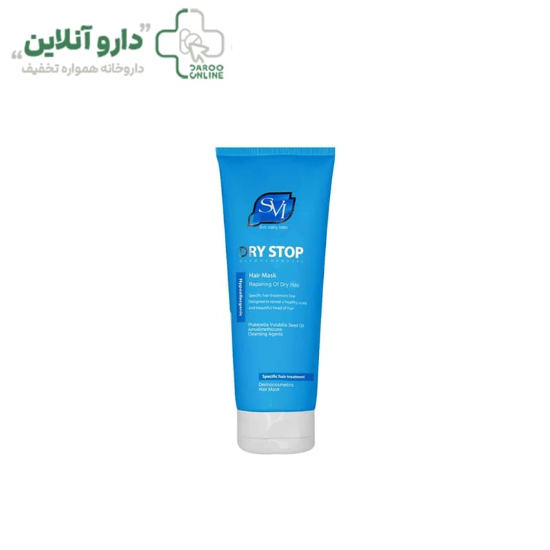 ماسک موی خشک و آسیب دیده svi