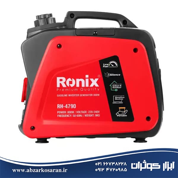 موتور برق بنزینی سایلنت 800 وات رونیکس Ronix مدل RH-4790 — تصویر ۲