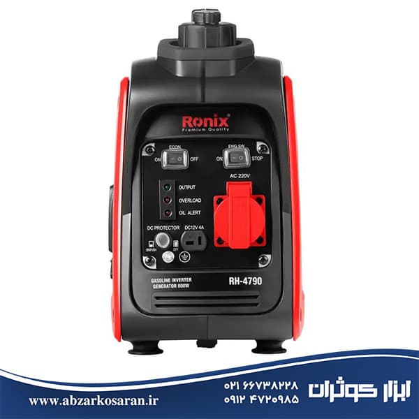 موتور برق بنزینی سایلنت 800 وات رونیکس Ronix مدل RH-4790 — تصویر ۴