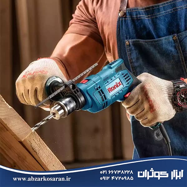 دریل 13 چکشی 650 وات رونیکس Ronix مدل 2214L — تصویر ۶