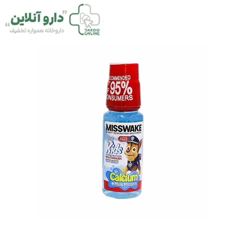 دهان شویه کودکان میسویک 200میلی