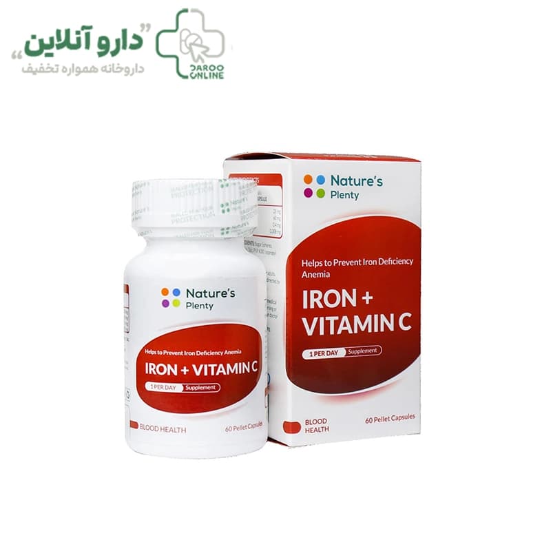 کپسول آهن با ویتامین C نیچرز پلنتی 60 عددی