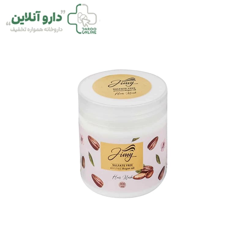 ماسک تقویت کننده و نرم کننده مو با آبکشی حاوی روغن آرگان