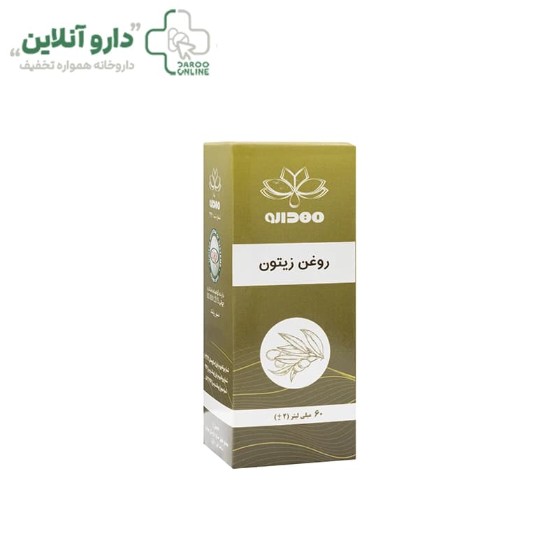 روغن زیتون مهدارو 60میلی