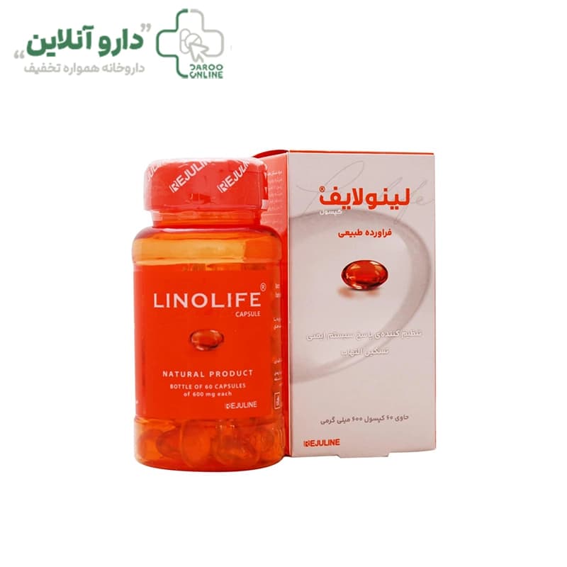 قرص لینو لایف رژولاین 60عددی — تصویر ۲