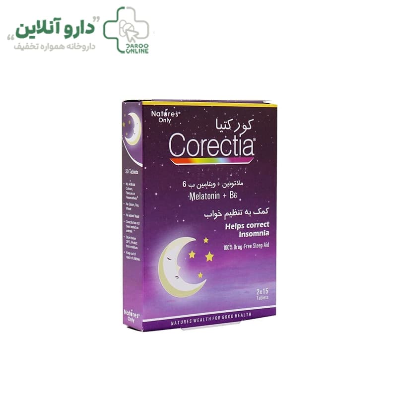 قرص کورکیتا نیچرز اونلی 30 عددی