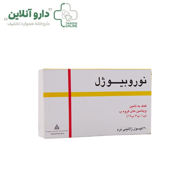 کپسول ژلاتینی نوروبیوژل دانا (40 عددی)