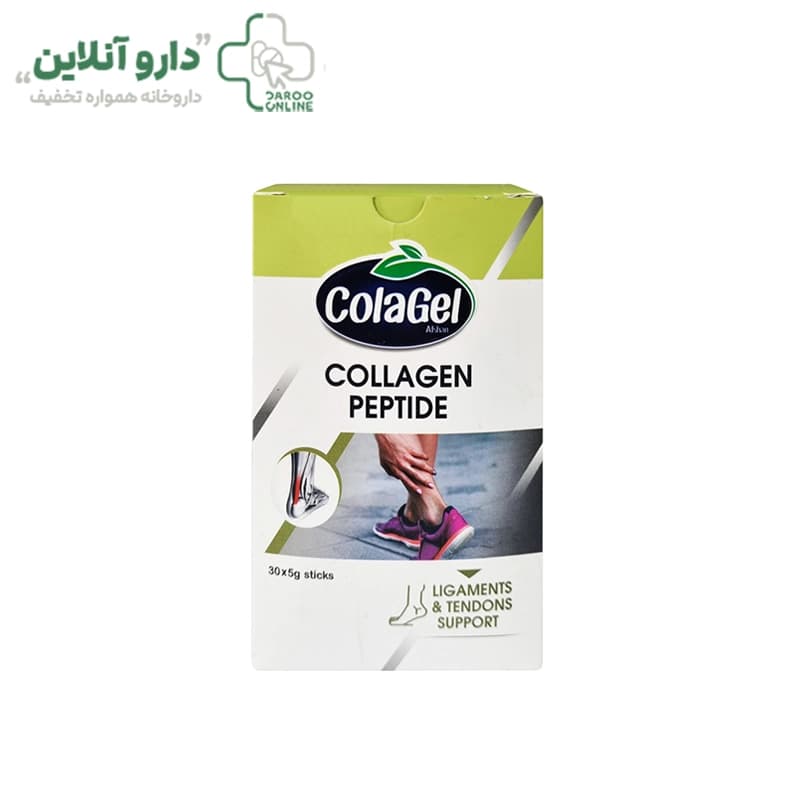 ساشه کلاژن پپتید تاندون و رباط (30عددی)