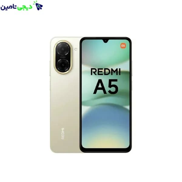 موبایل شیائومی مدل Redmi A5 ظرفیت 128 گیگابایت و رم 4 گیگابایت