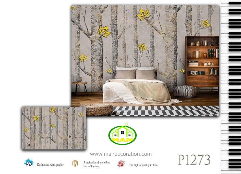 پوستردیواری دستساز پیانو طرح جنگل کد:P1273 — تصویر ۲
