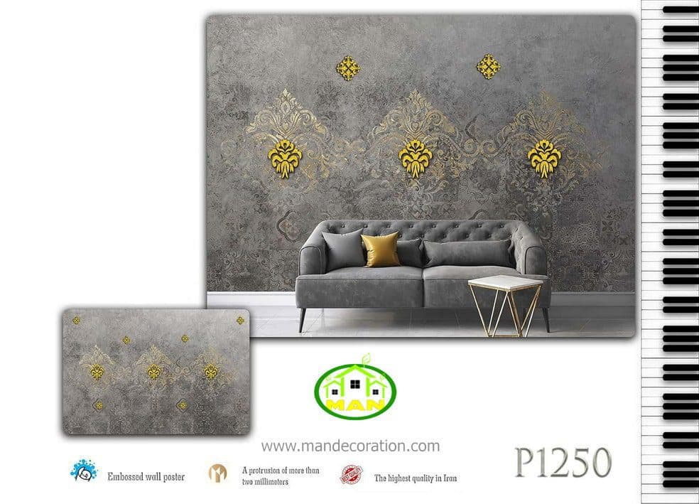 پوستردیواری دستساز پیانو داماسک طلایی کد:P1250