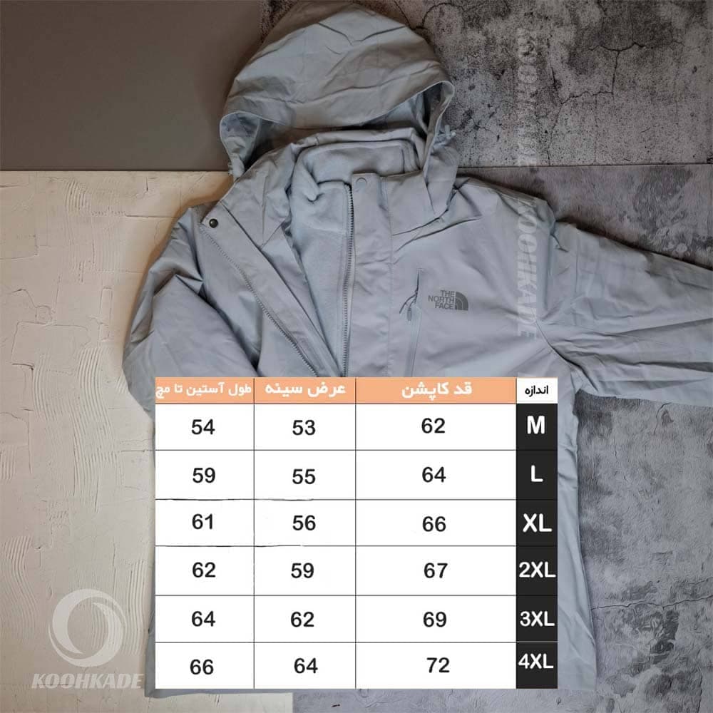 کاپشن دوپوش زنانه NORTHFACE 96888 — تصویر ۸