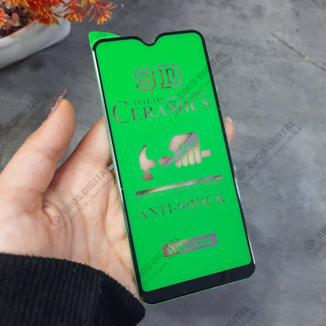 گلس Samsung Galaxy A20E سرامیکی شفاف