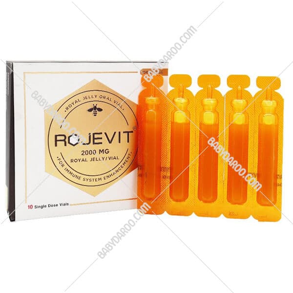 ویال رویال ژلی روژویت زیست تخمیر