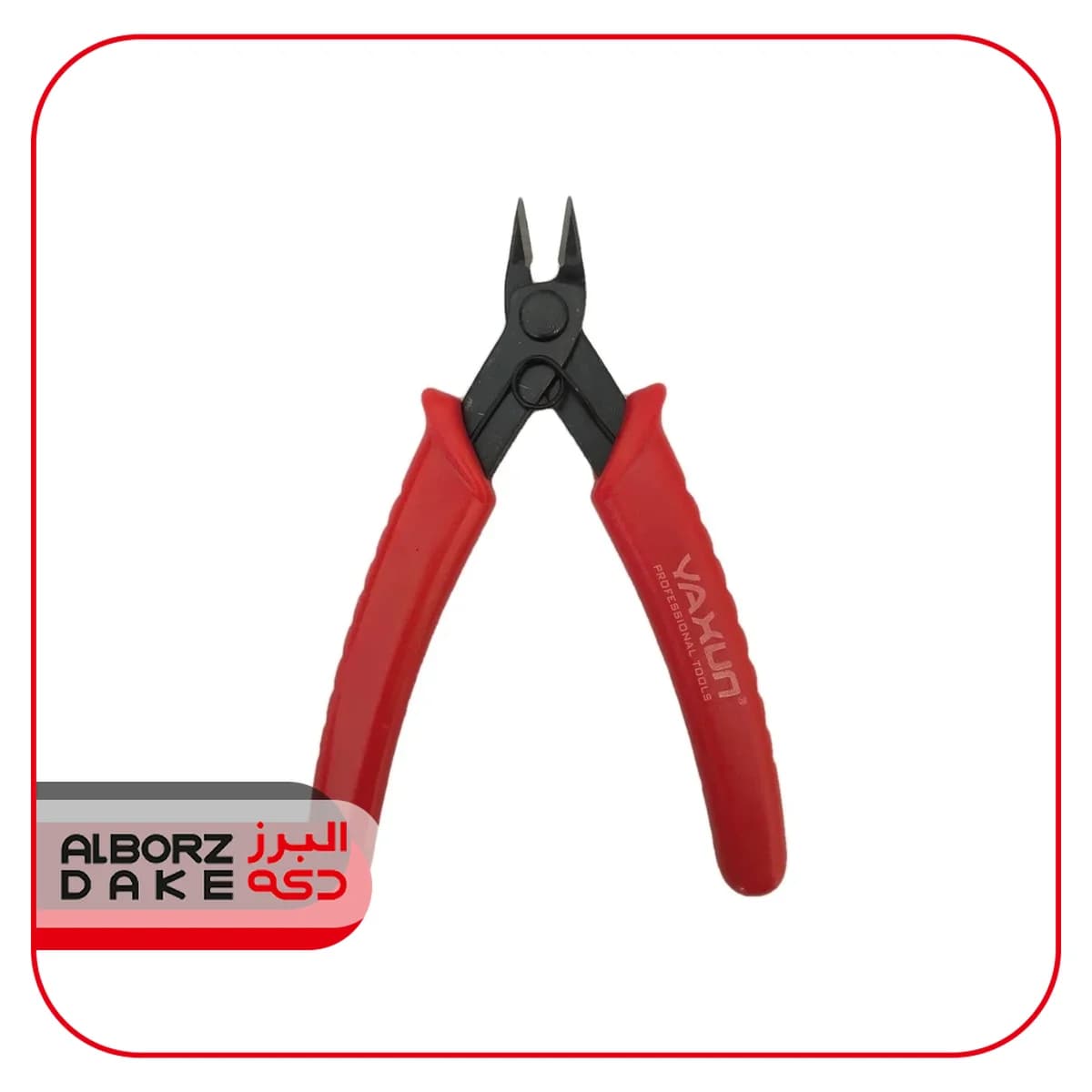 كف چين ياكسون مدل YX-109 سايز 5.1