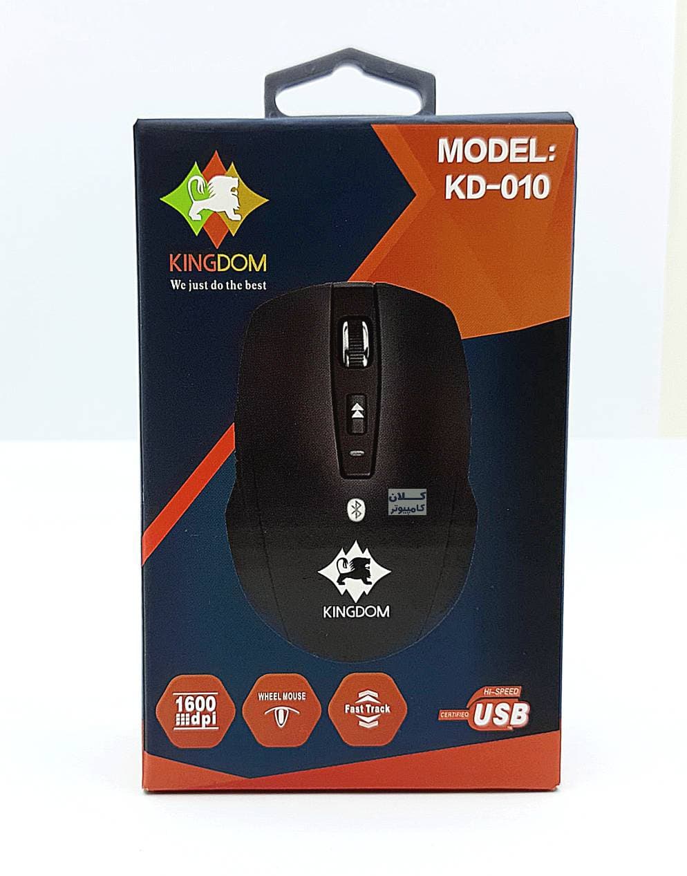 موس بی سیم KINGDOM مدل KD-010 — تصویر ۵