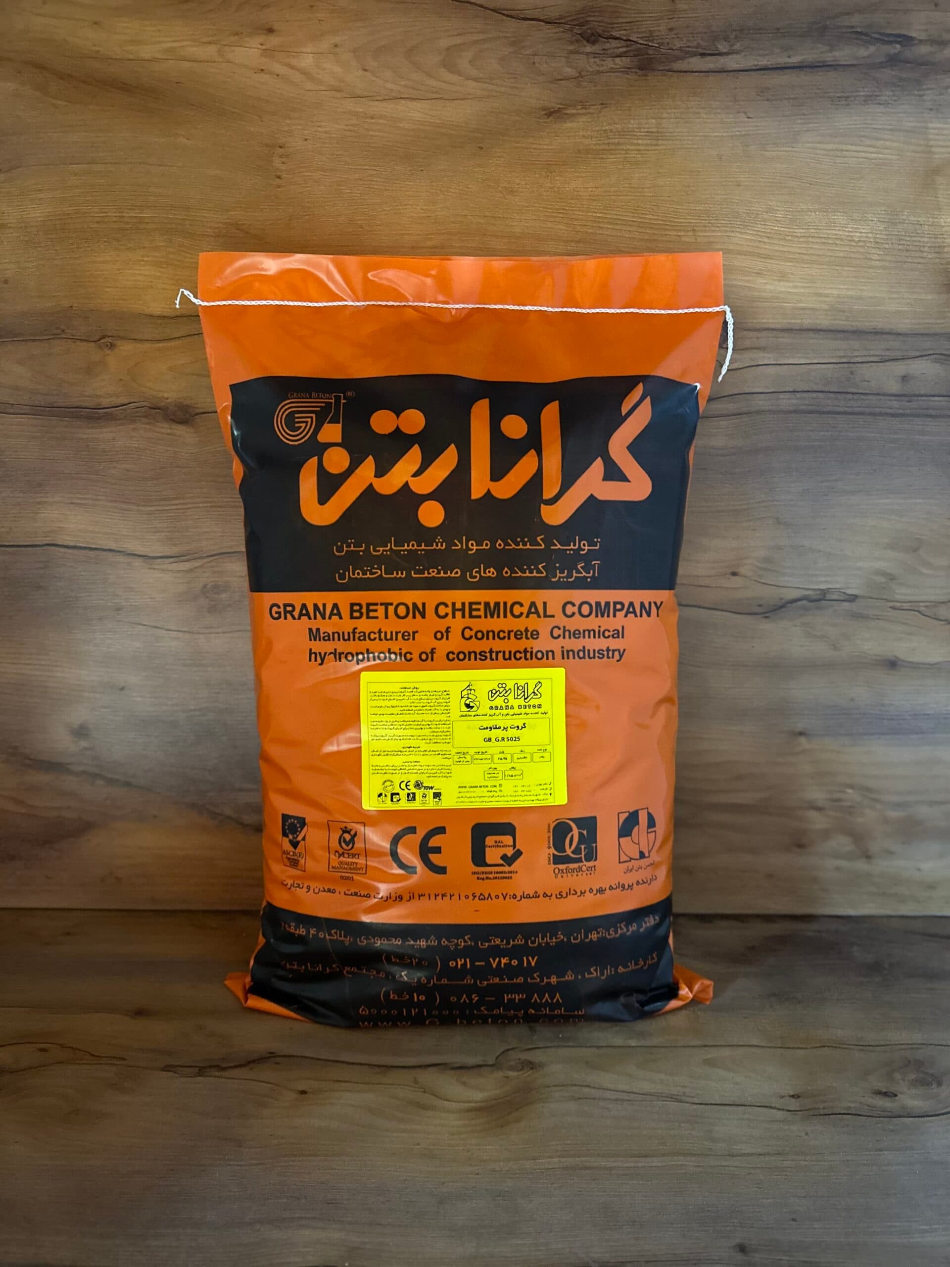 گروت پرمقاومت GB-GR 5025