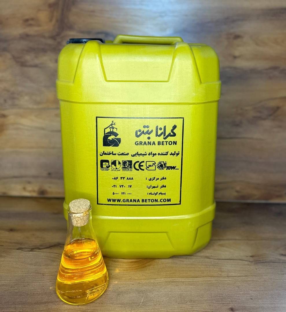 روان کننده نوترال GB-C.N 12