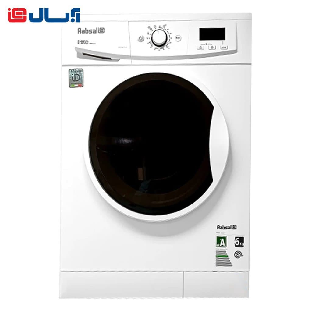 ماشین لباسشویی آبسال WRE6410-W سفید 6 کیلویی