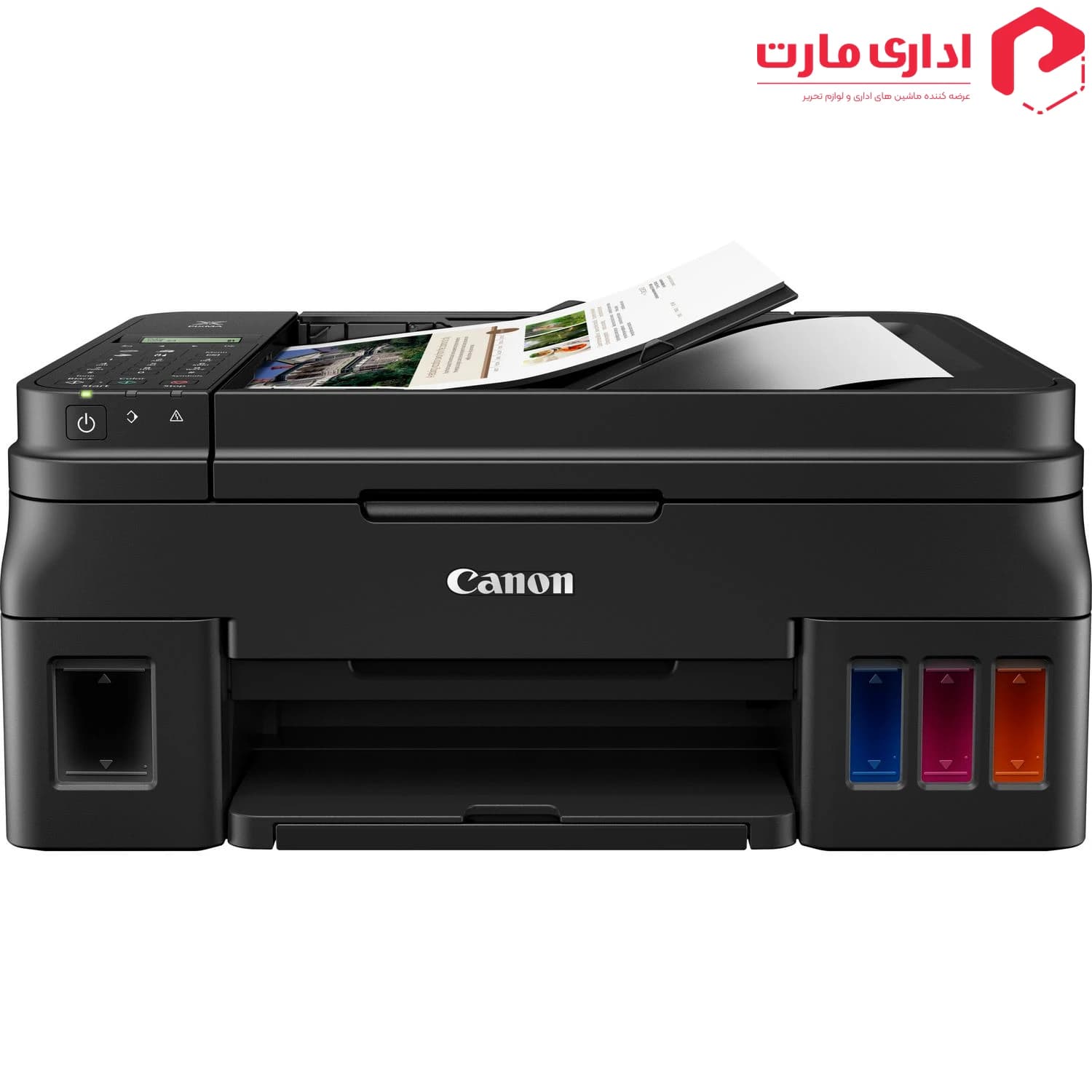 پرینتر چندکاره جوهرافشان کانن مدل PIXMA G4411 — تصویر ۲