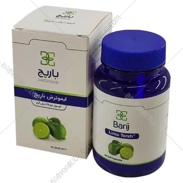 کپسول نرم لیمو ترش 75 میلی گرم باریج — تصویر ۳