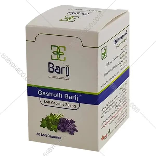 کپسول نرم گاسترولیت باریج اسانس