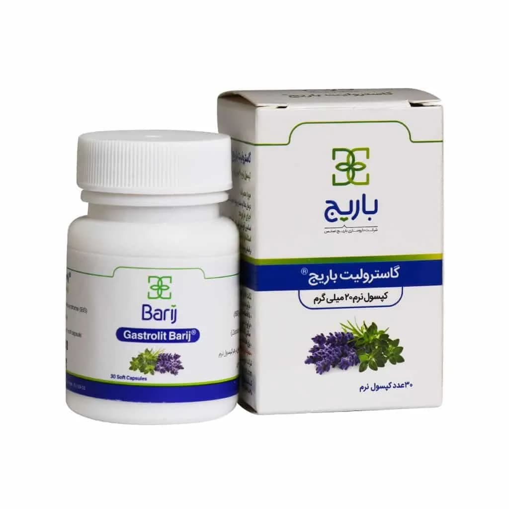 کپسول نرم گاسترولیت باریج اسانس — تصویر ۵