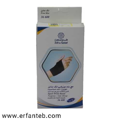 مچ بند ورزشی نئوپرن طب و صنعت کد36600