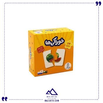 جورچین خوراکی ها نردبان