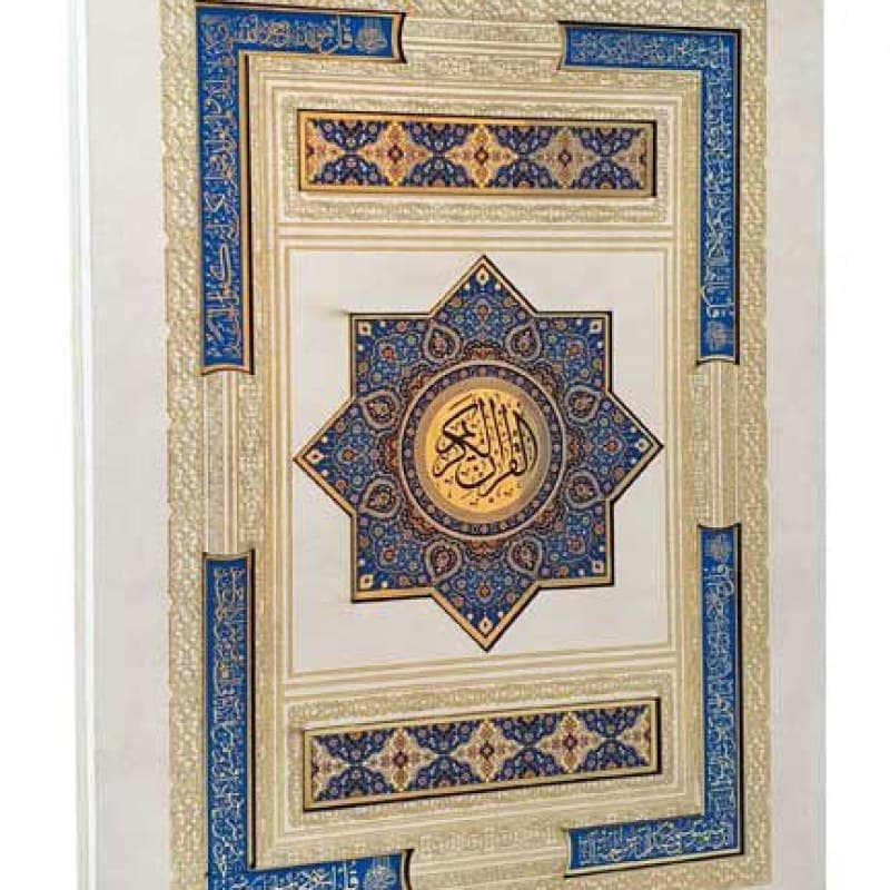 قرآن وزیری معطر گالینگور سفید جعبه دار پلاک رنگی آینه دار نفیس — تصویر ۲