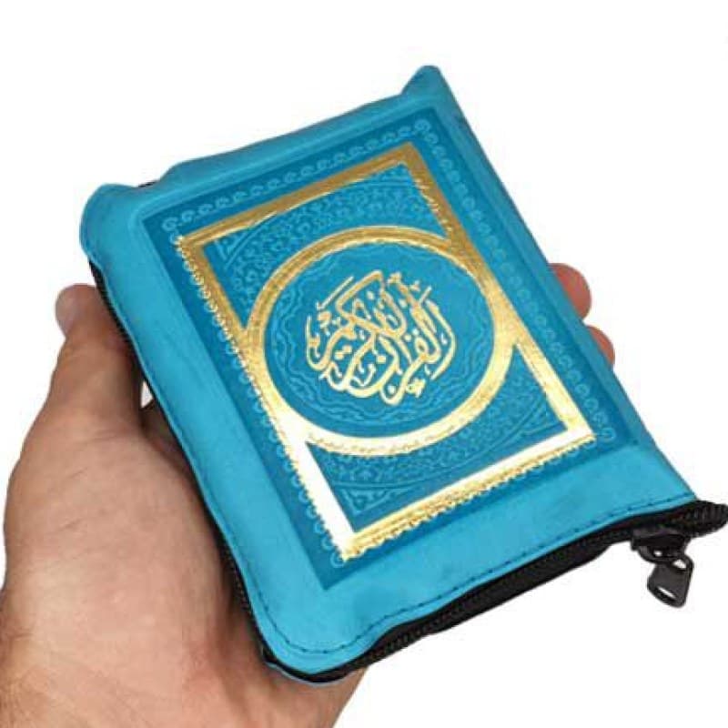 قرآن نیم جیبی خط اشرفی درشت خط کیفی زیپی — تصویر ۴