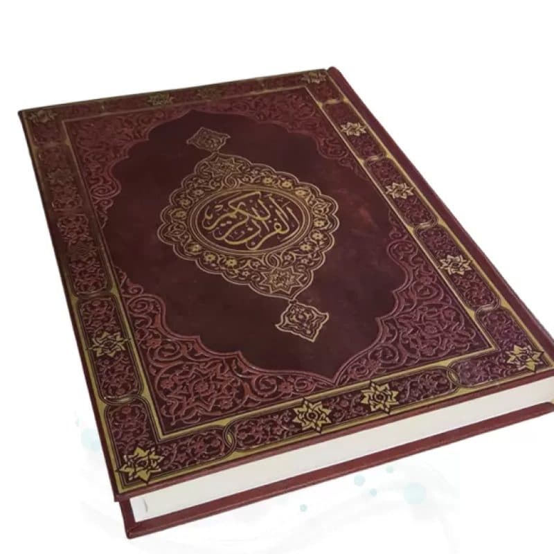 قرآن رحلی رقعی بدون ترجمه تحریر چرم — تصویر ۴