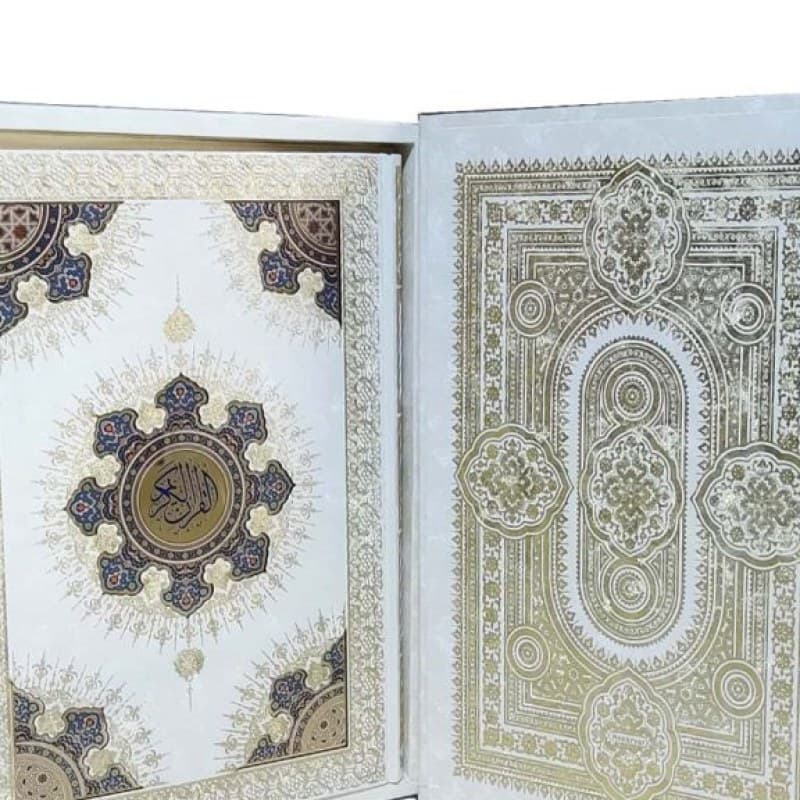 قرآن رحلی گالینگور سفید جعبه دار پلاک خورشیدی نفیس — تصویر ۴