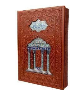 حافظ وزیری چرم قابدار کشویی پلاک رنگی