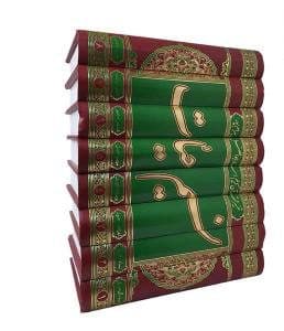 تفسیر 8جلدی بهرام پور