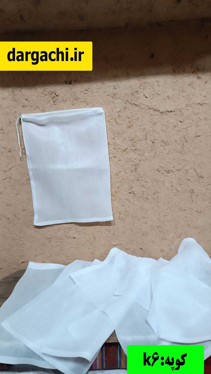 کیسه خرید میوه — تصویر ۳