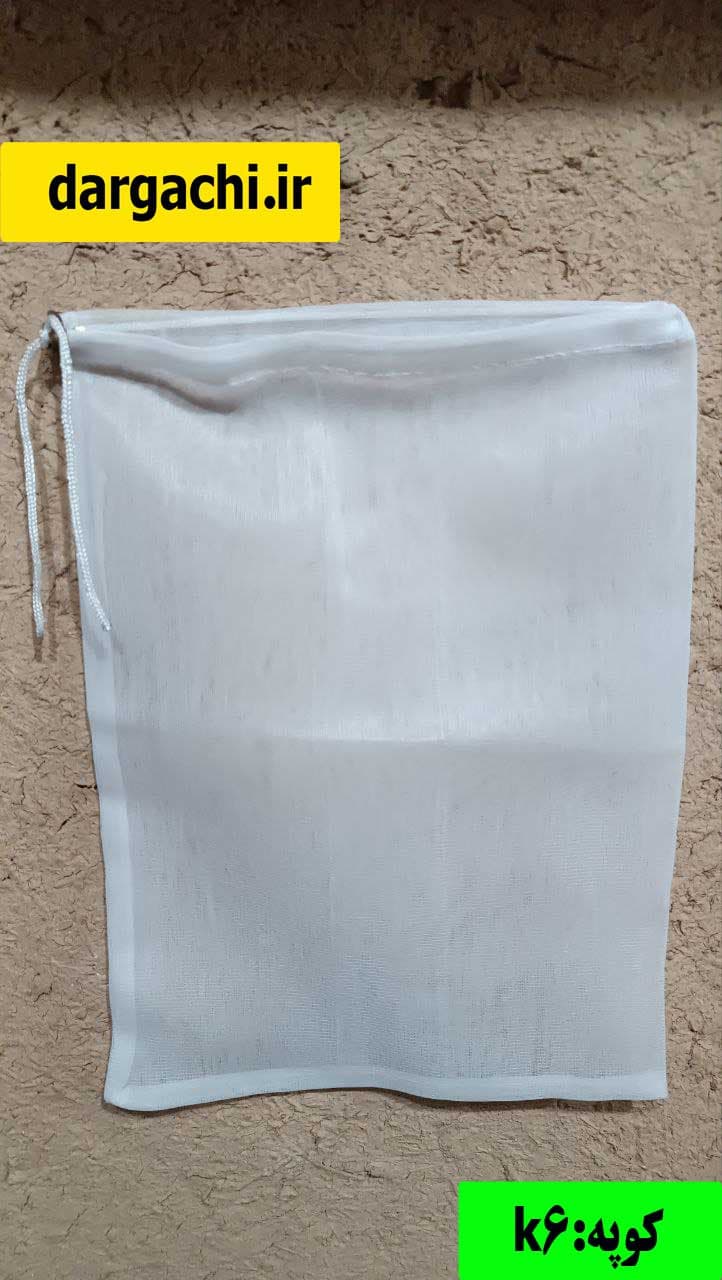 کیسه خرید میوه