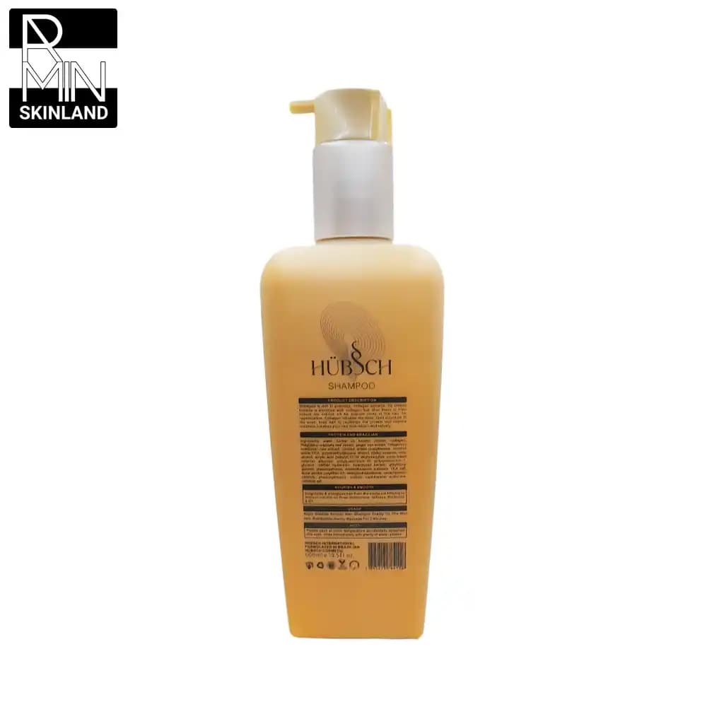 ماسک مو کراتین هوبش مدل Smart Keratin حجم 600ml — تصویر ۲