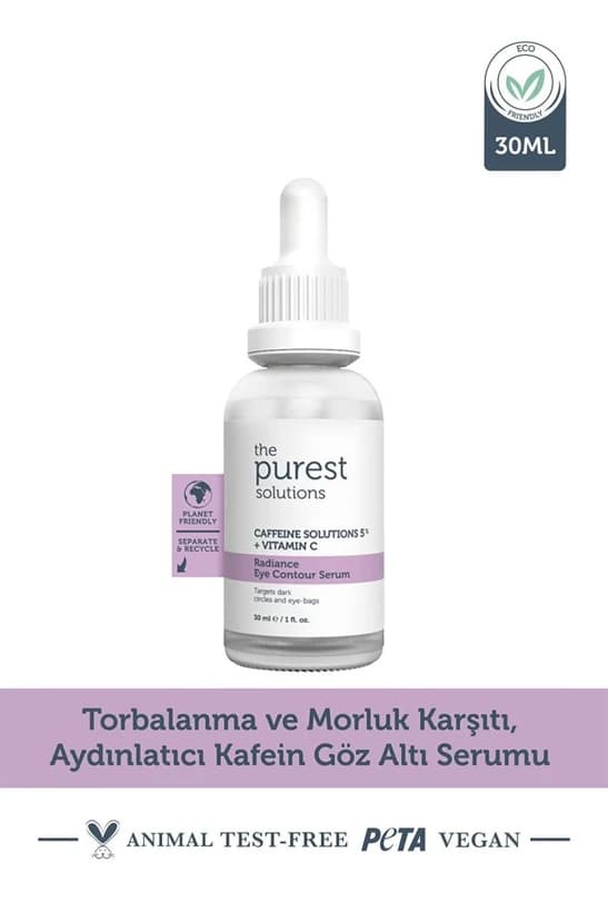 سرم دور چشم پیورست سولوشن مدل Caffeine حجم 30ml — تصویر ۵