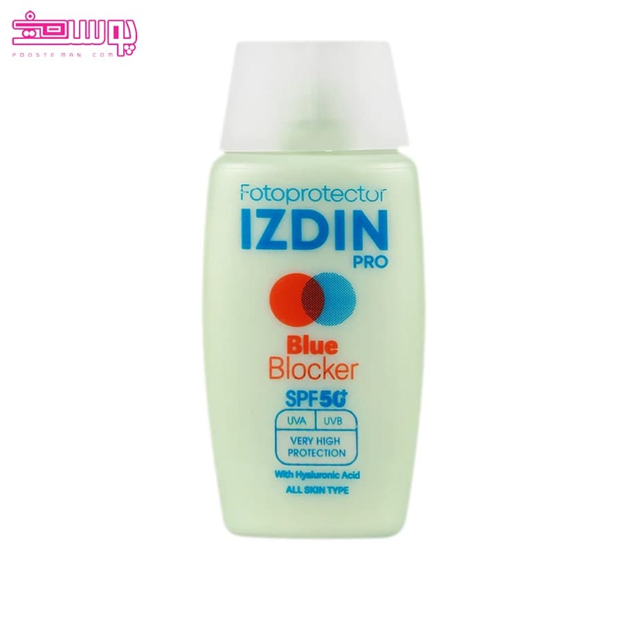 ضد آفتاب روشن کننده ایزدین پرو مدل Blue blocker حجم 50ml — تصویر ۶
