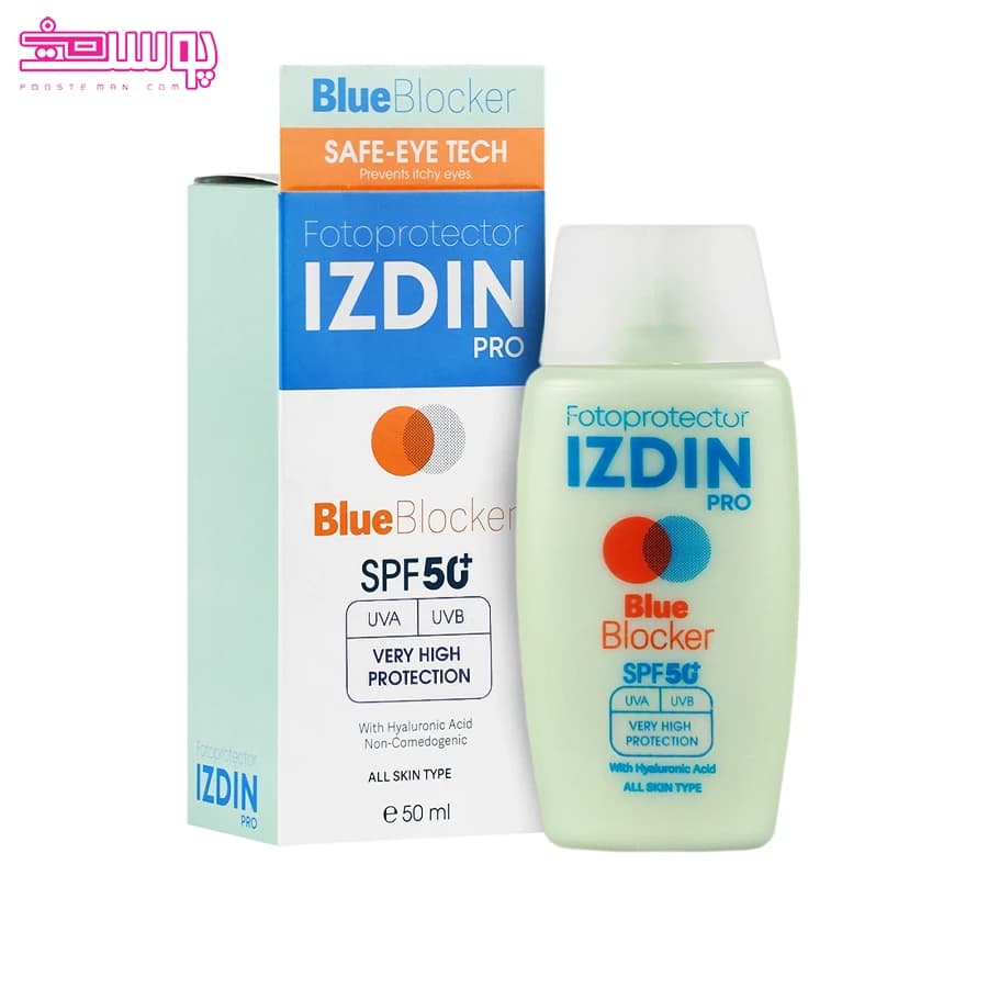 ضد آفتاب روشن کننده ایزدین پرو مدل Blue blocker حجم 50ml — تصویر ۵