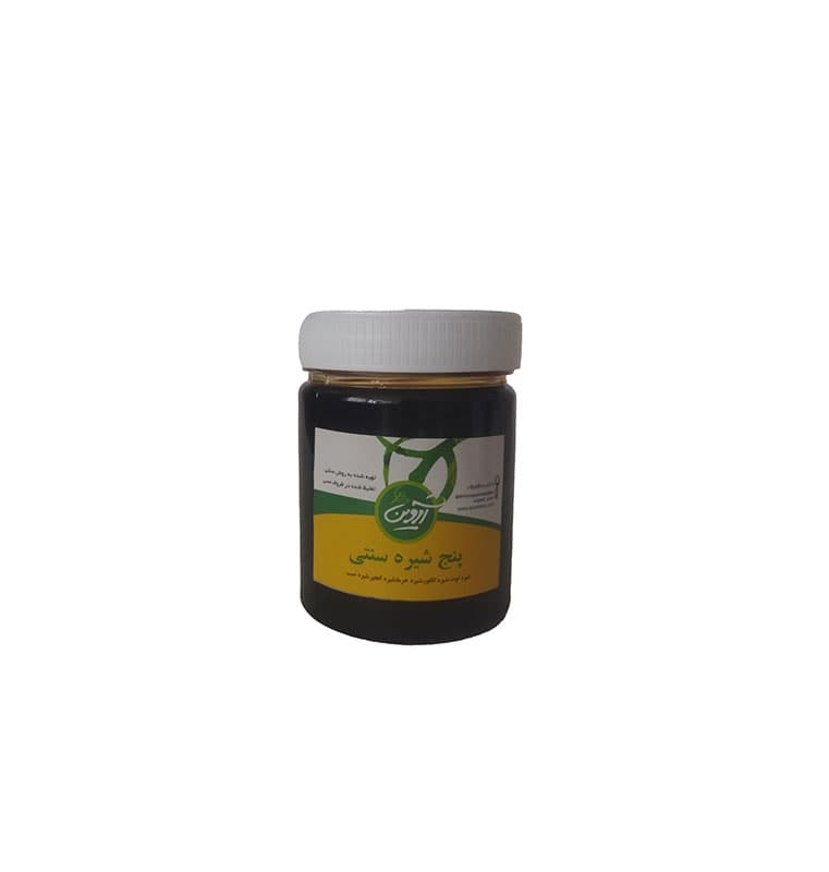 پنج شیره سنتی آروین