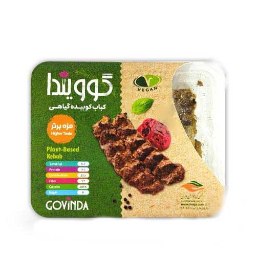کباب کوبیده گوویندا