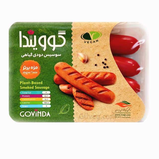 سوسیس دودی گوویندا — تصویر ۲