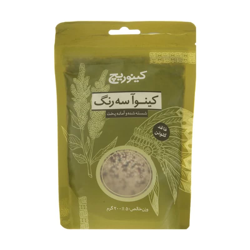 کینوا سه رنگ کینوریچ