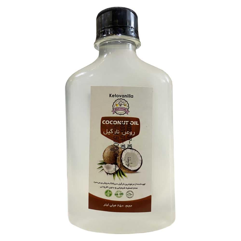 روغن نارگیل کتووانیلا