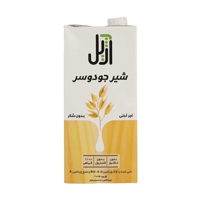 شیر جو دو سر 1 لیتری آژیل