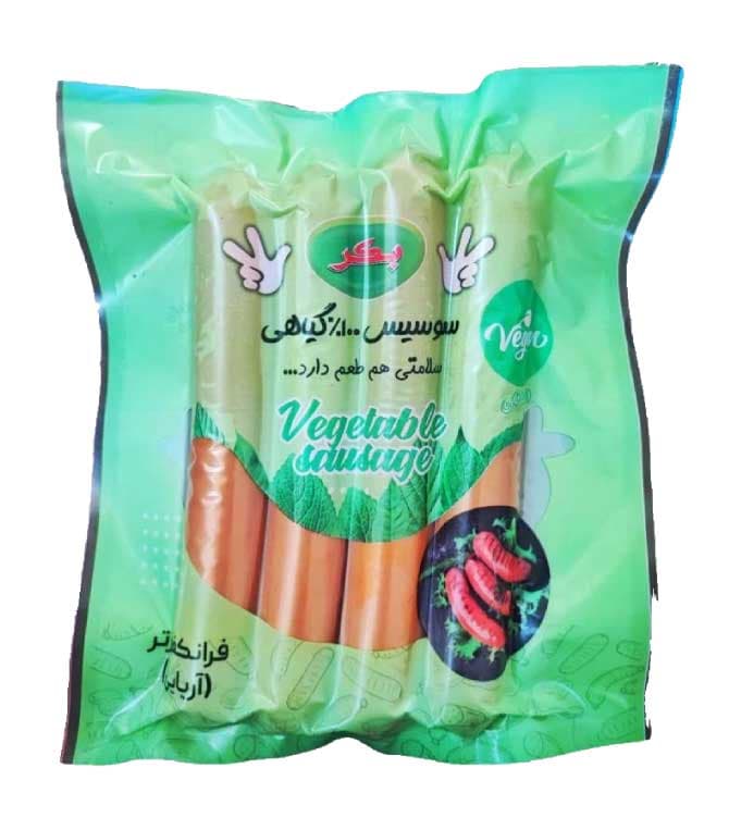 سوسیس گیاهی بکر